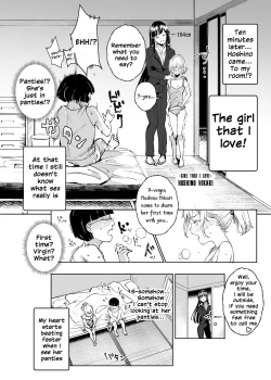 Page 28 of Zenin Boku no Omocha