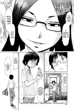 Page 2 of Fukigen na Kajitsu-tachiCh.9