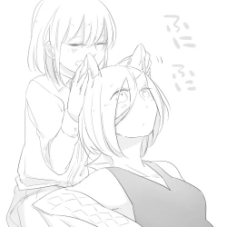 Page 173 of Bocchi Kaibutsu to Moumoku Shoujo