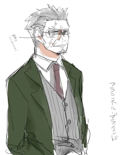 Page 241 of Bocchi Kaibutsu to Moumoku Shoujo