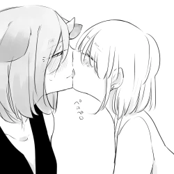 Page 254 of Bocchi Kaibutsu to Moumoku Shoujo