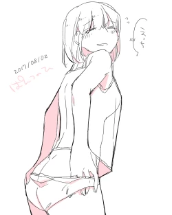 Page 321 of Bocchi Kaibutsu to Moumoku Shoujo