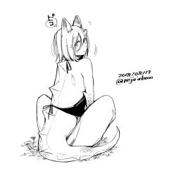 Page 575 of Bocchi Kaibutsu to Moumoku Shoujo