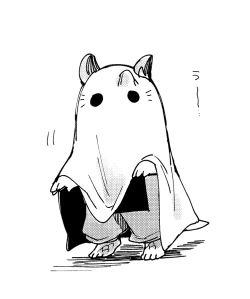 Page 642 of Bocchi Kaibutsu to Moumoku Shoujo