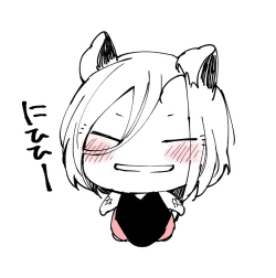 Page 704 of Bocchi Kaibutsu to Moumoku Shoujo