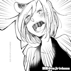 Page 738 of Bocchi Kaibutsu to Moumoku Shoujo