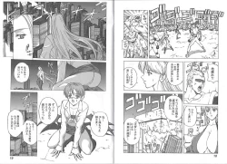 Page 11 of CAPTAIN STORM STAGE 1