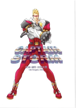 Page 23 of CAPTAIN STORM STAGE 1