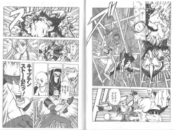 Page 8 of CAPTAIN STORM STAGE 1