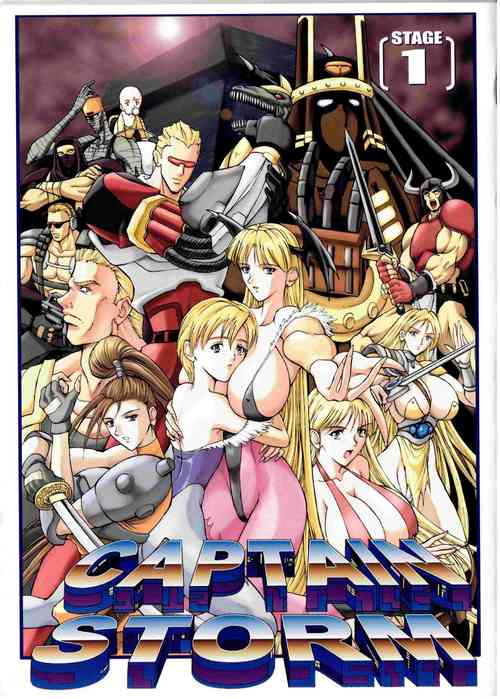 Download CAPTAIN STORM STAGE 1