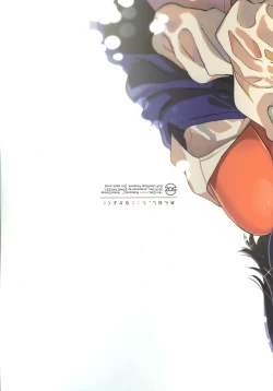 Page 34 of ANDO/OSHIDA,motto Nakayoku!