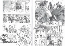 Page 11 of CAPTAIN STORM STAGE 4