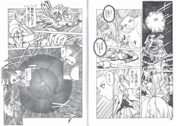 Page 9 of CAPTAIN STORM STAGE 4