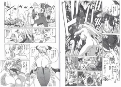 Page 10 of CAPTAIN STORM STAGE 6