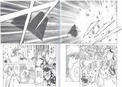 Page 19 of CAPTAIN STORM STAGE 8