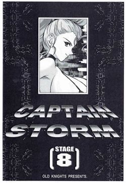 Page 2 of CAPTAIN STORM STAGE 8