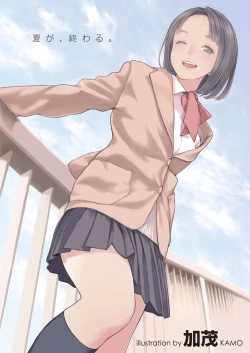 Page 3 of BY THE SEA