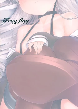 Page 23 of Amatsukaze to Ecchi Zanmai