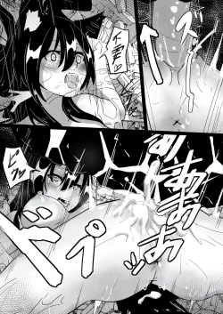 Page 10 of 對手不過是源石蟲應該沒有問題吧？！