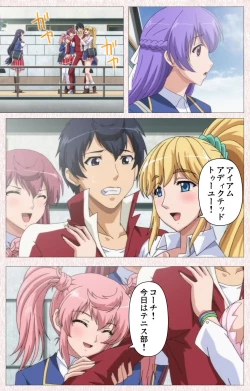 Page 70 of Spocon! Complete ban