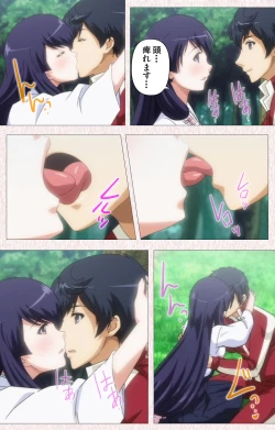 Page 94 of Spocon! Complete ban