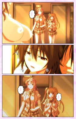 Page 60 of Toriko no Kusari Shojo-tachi o Kegasu Midara na Kusabi Complete ban