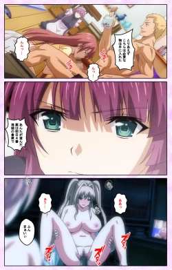 Page 67 of Toriko no Kusari Shojo-tachi o Kegasu Midara na Kusabi Complete ban