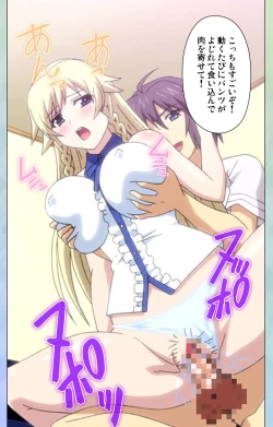 Page 35 of Watashi no Kareshi wa Feti PlayerComplete Ban