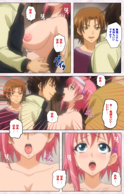 Page 107 of Ijou ChitaiKanzenban