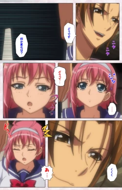 Page 62 of Ijou ChitaiKanzenban