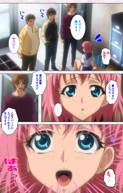 Page 89 of Ijou ChitaiKanzenban