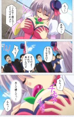 Page 101 of Cosplay Roshutsu Kenkyuukai Complete ban