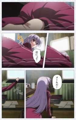 Page 19 of Cosplay Roshutsu Kenkyuukai Complete ban