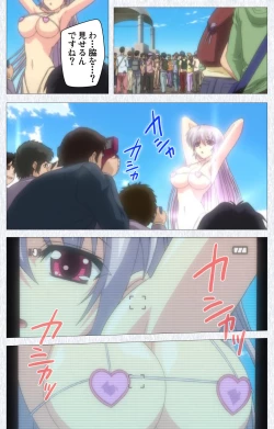 Page 68 of Cosplay Roshutsu Kenkyuukai Complete ban