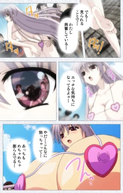 Page 74 of Cosplay Roshutsu Kenkyuukai Complete ban