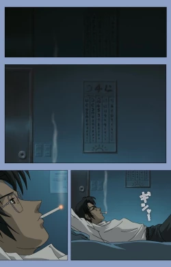 Page 10 of Ingoku Byoutou Kanzenban