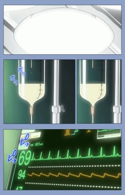 Page 3 of Ingoku Byoutou Kanzenban