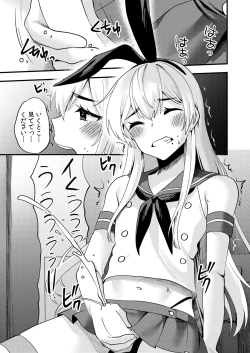 Page 22 of Comike de Cosplay Shini Kitara Otokonoko Nanoni Horareta Ken 2