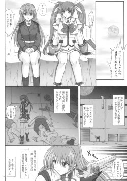 Page 3 of F840
