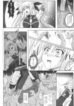 Page 51 of F840