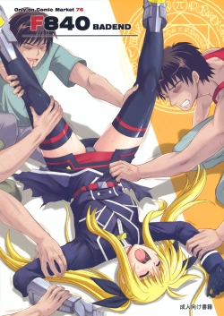 Page 1 of F840 BAD END