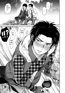 Page 12 of DRUNK ON YOU