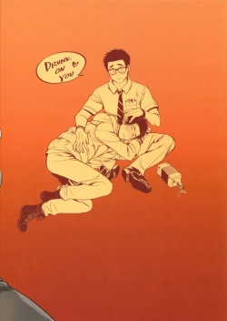 Page 29 of DRUNK ON YOU