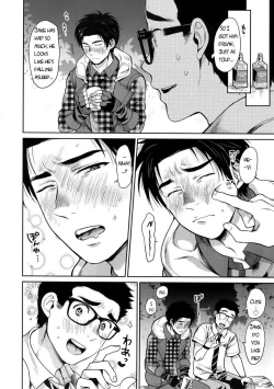 Page 7 of DRUNK ON YOU