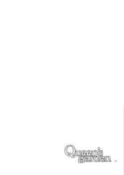 Page 10 of Queen's garden