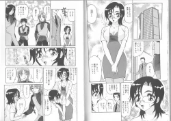 Page 15 of Extra Booth