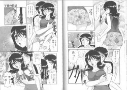 Page 47 of Extra Booth