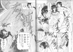 Page 52 of Extra Booth