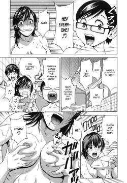 Page 131 of Ryoujoku!! Urechichi Paradise