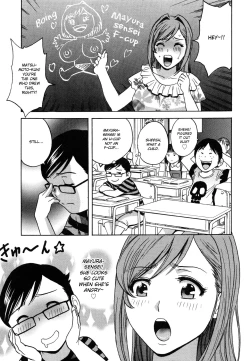 Page 153 of Ryoujoku!! Urechichi Paradise